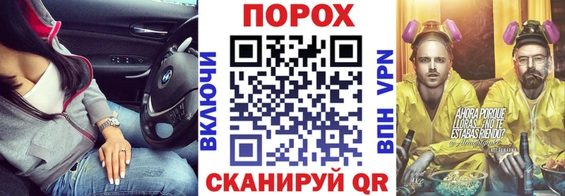 АМФ Розовый  даркнет сайт  hydra сайт  Пугачёв 