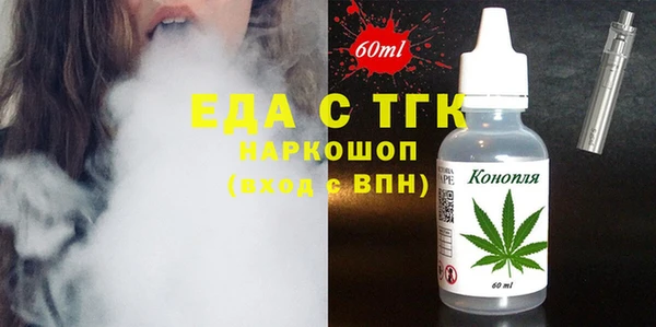 дурь Арсеньев