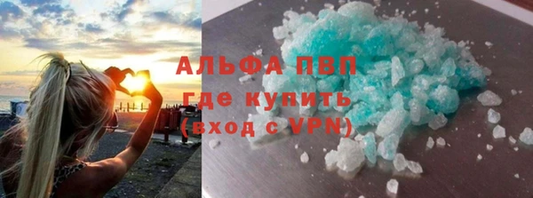 дурь Арсеньев