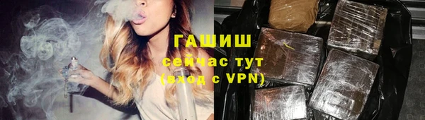 дурь Арсеньев