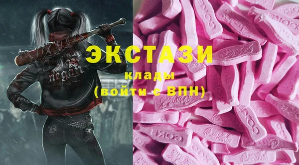 дурь Арсеньев