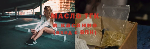 дурь Арсеньев