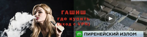 дурь Арсеньев