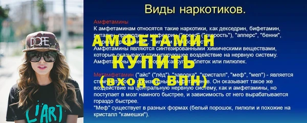 дурь Арсеньев