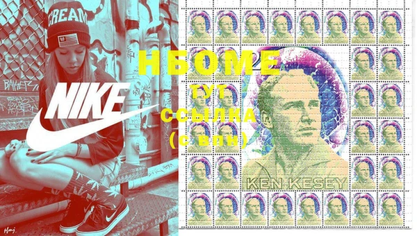 дживик Армянск