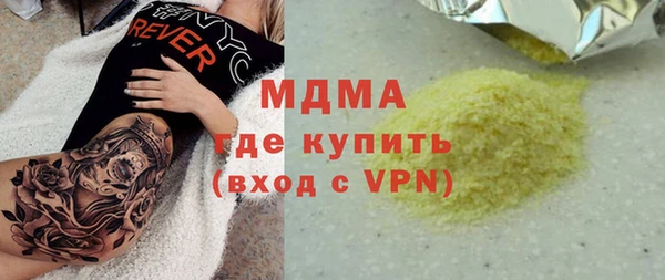 дурь Арсеньев