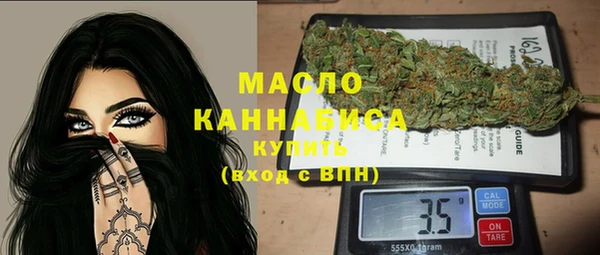 дурь Арсеньев