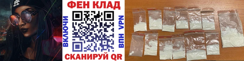 МЕТАМФЕТАМИН витя mega ссылка Пугачёв даркнет Telegram где найти