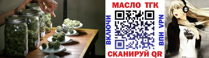ТГК концентрат Пугачёв