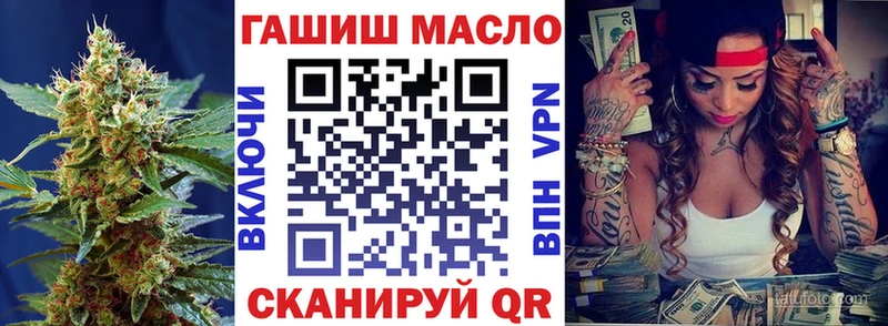 kraken сайт  Пугачёв  Дистиллят ТГК THC oil 